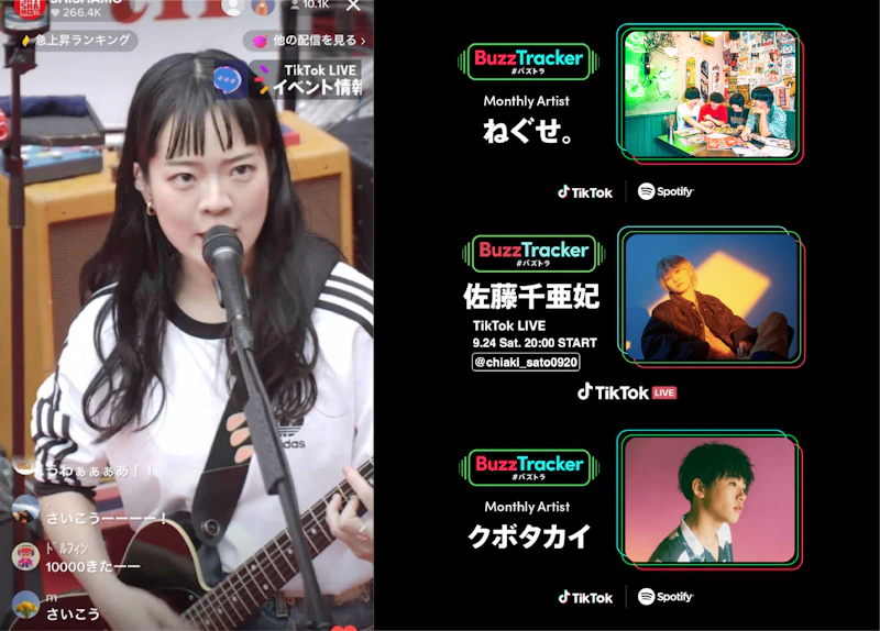 TikTok Live & Buzz Tracker