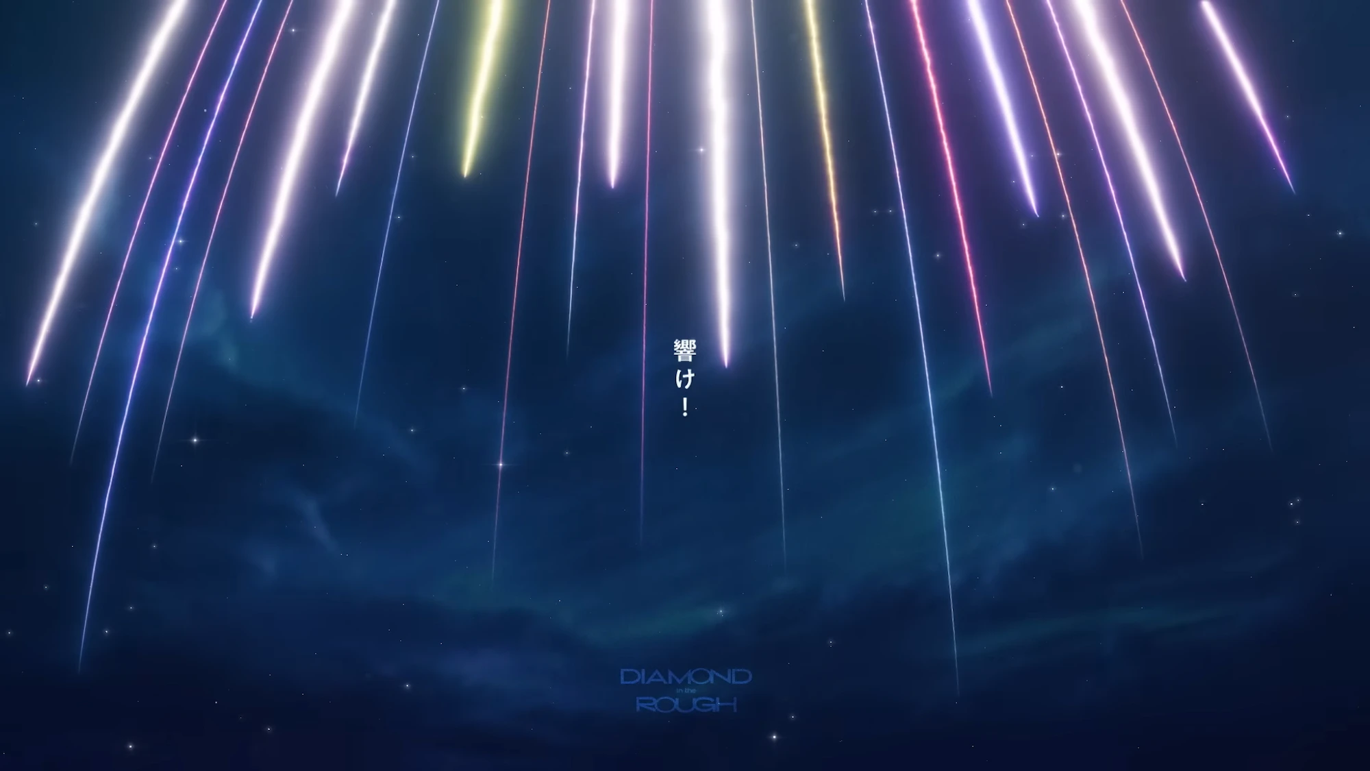ぶいすぽっ！ - DIAMOND in the ROUGH