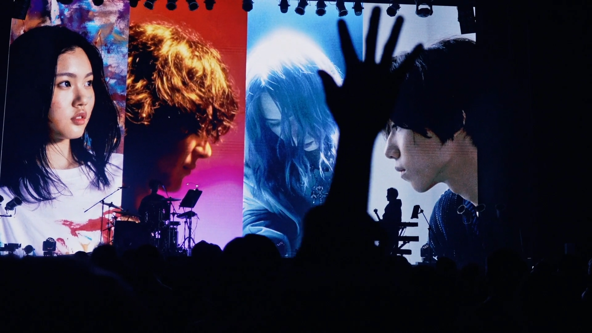 Spotify – Early Noise Night