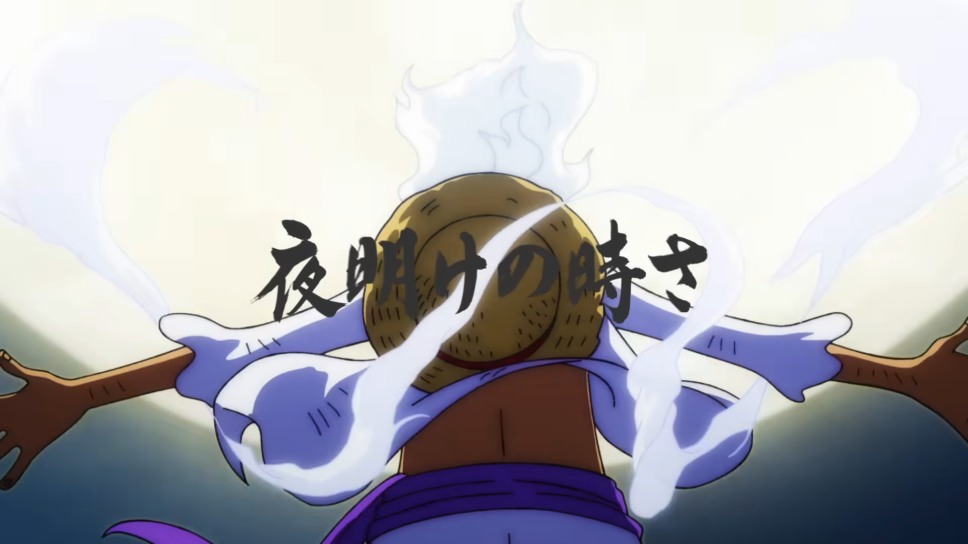 SEKAI NO OWARI – 最高到達点