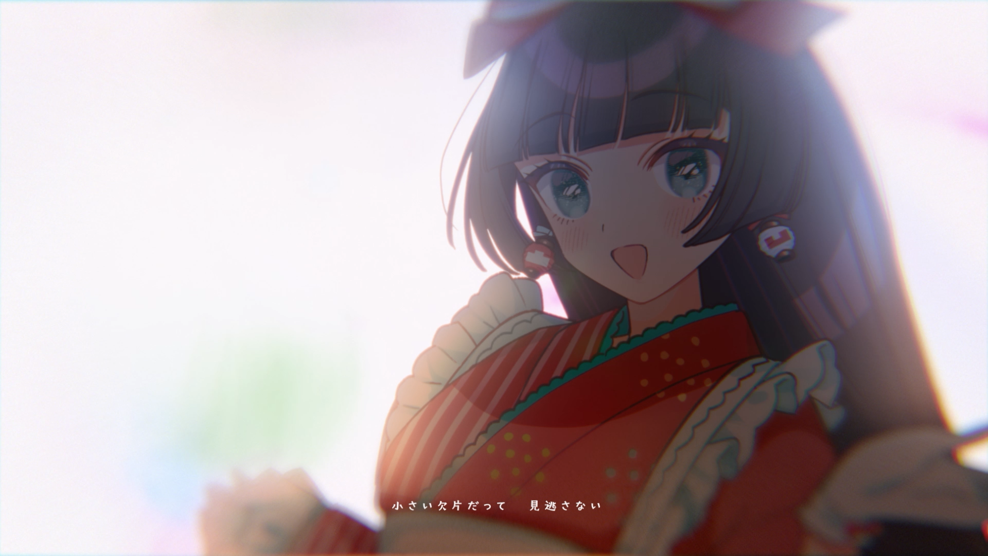  CHAKI！ from いきづらい部！「凸凹Quartet」リリックビデオ【イキヅライブ！ LOVELIVE! BLUEBIRD】