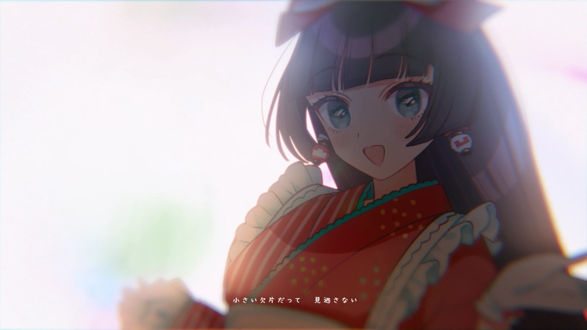  CHAKI！ from いきづらい部！「凸凹Quartet」リリックビデオ【イキヅライブ！ LOVELIVE! BLUEBIRD】
