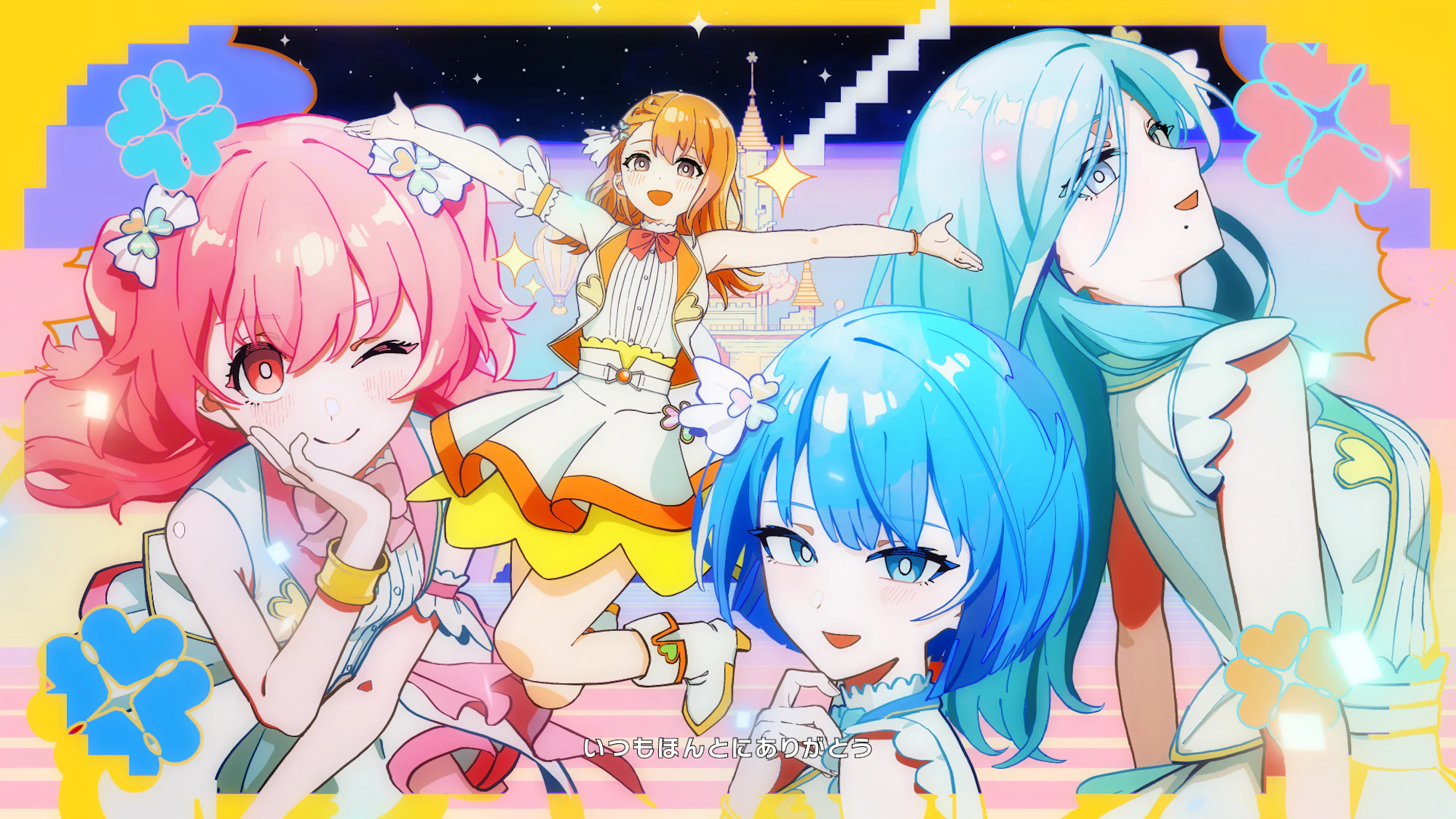 MORE MORE JUMP！ – FUN!!