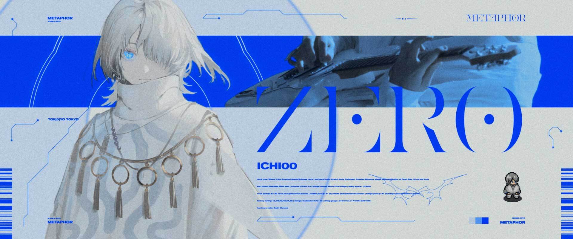 Ichika Nito – Metaphor