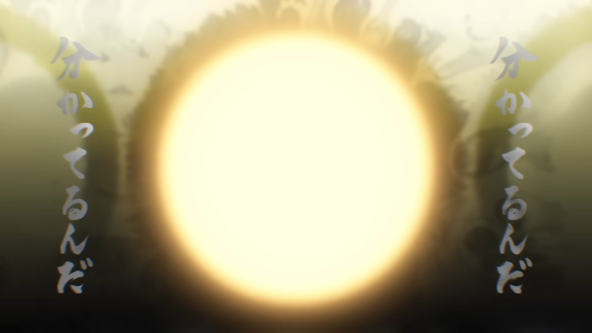 SEKAI NO OWARI – 最高到達点