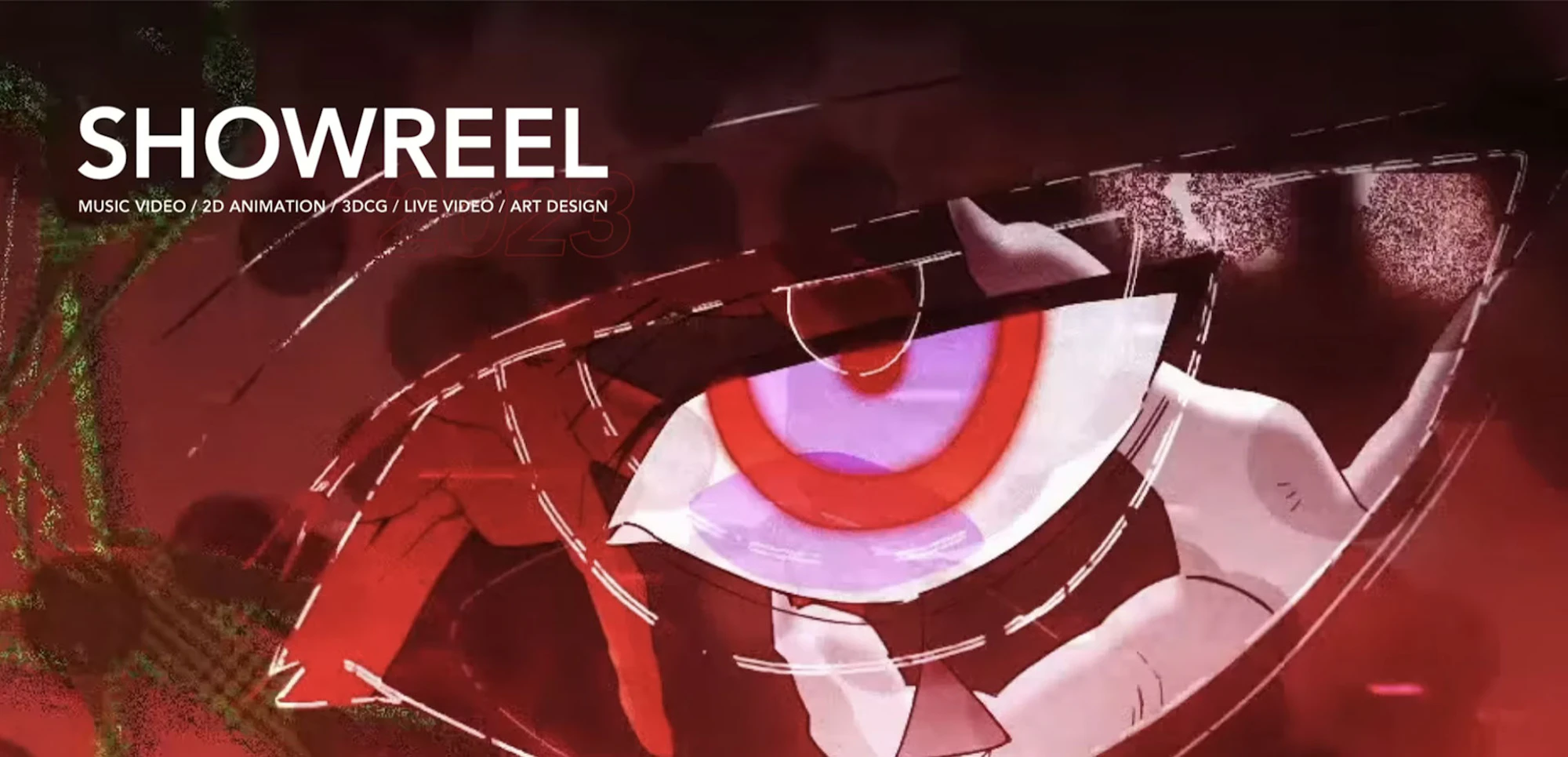 REEL