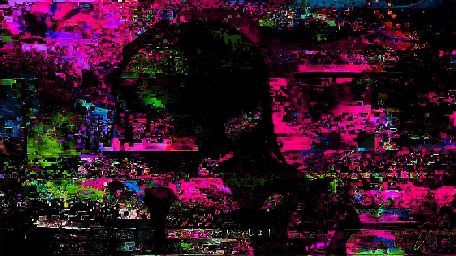 キタニタツヤ – ずうっといっしょ！