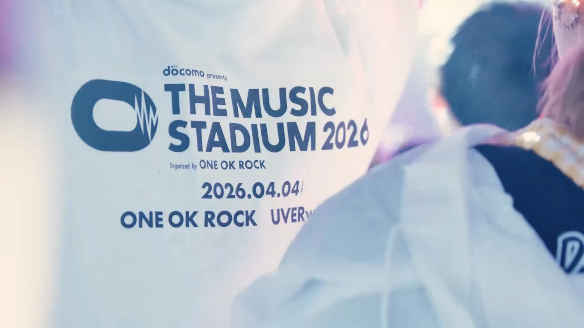 THE MUSIC STADIUM 2026