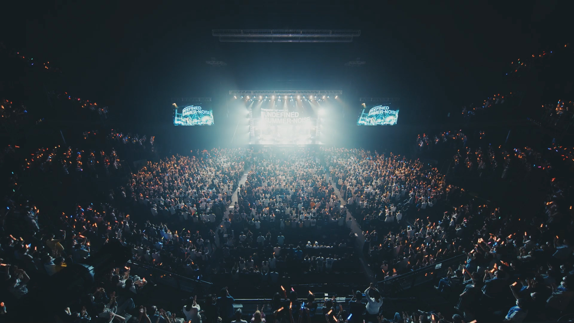 Orangestar – UNDEFINED SUMMER-NOISE