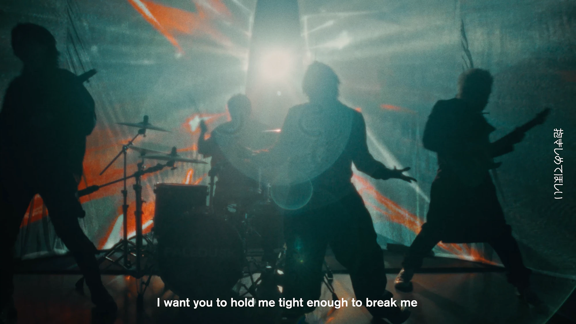  Paledusk / HUGs (Official Music Video)