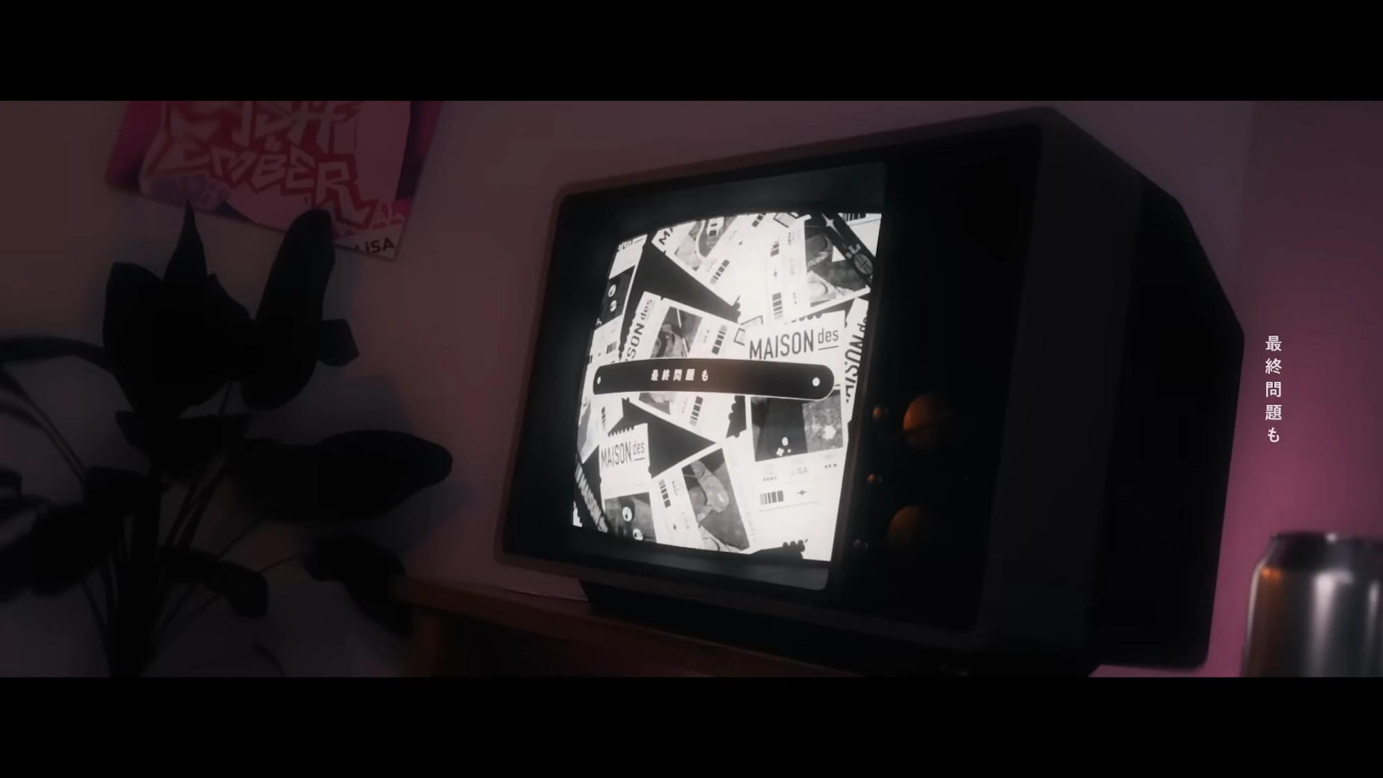 【420】[feat. LiSA, ナナホシ管弦楽団] Ash＆Ember / MAISONdes