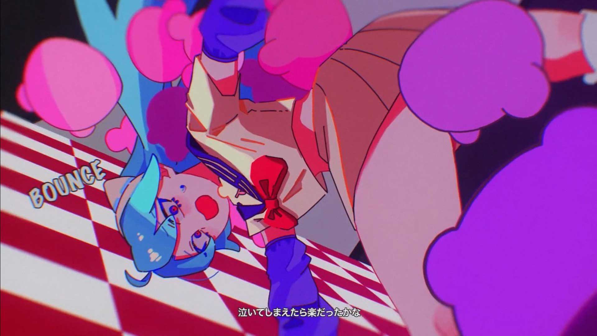 Ado – クラクラ