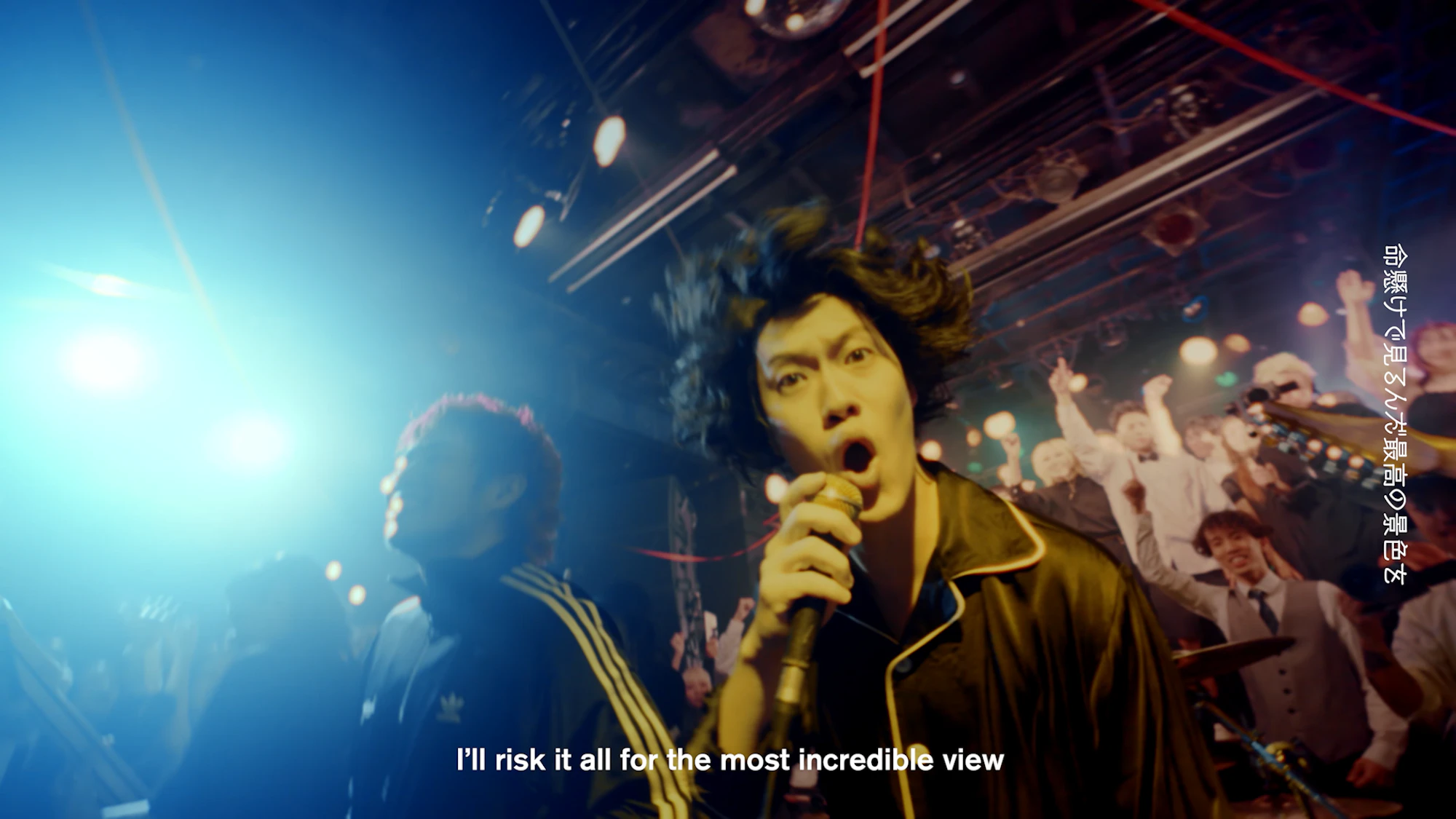 Paledusk / NO WAY!! feat. 粗品 (Official Music Video)