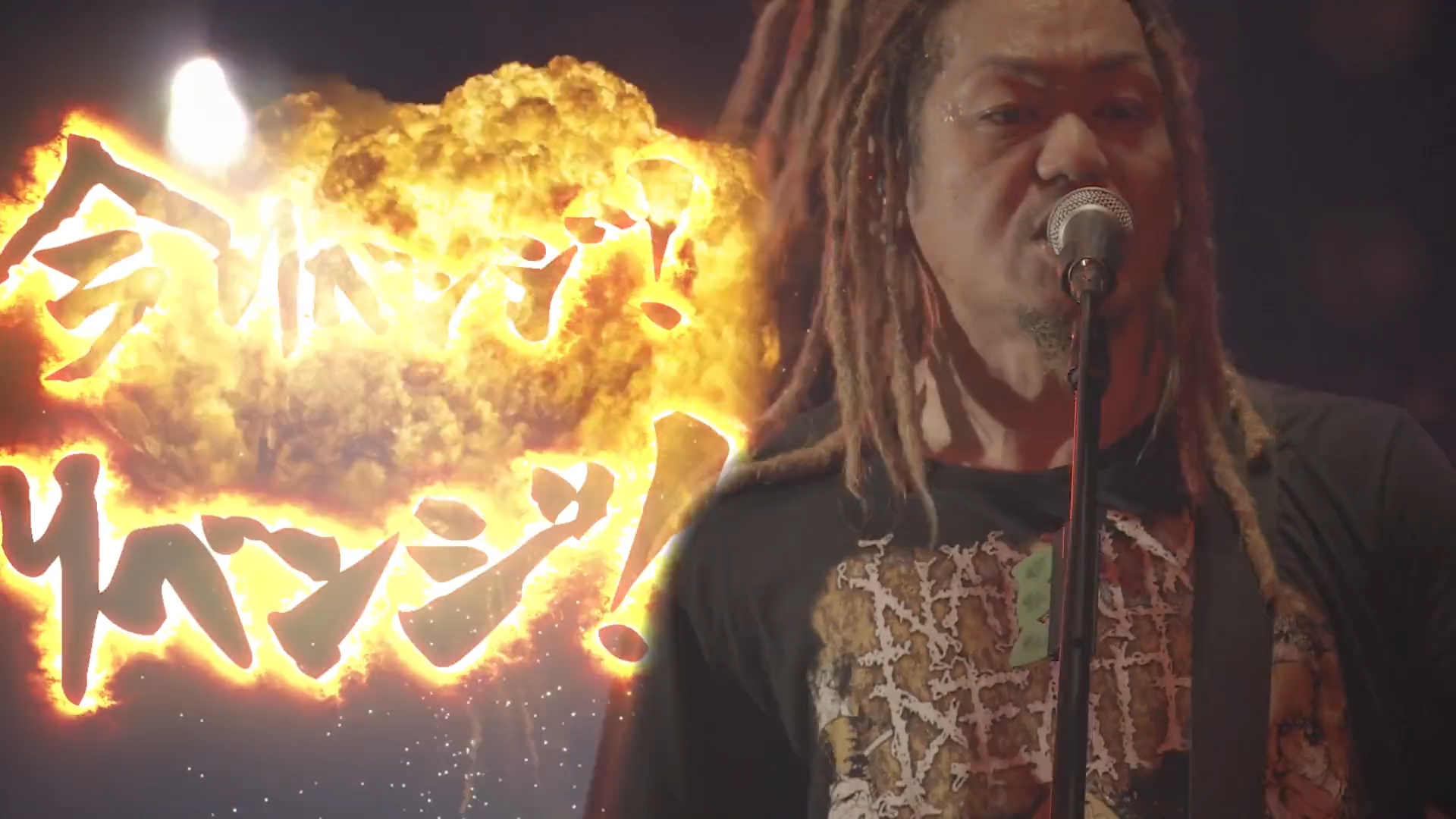 マキシマム ザ ホルモン – 全席・顔面指定席 LIVE「面面面~フメツノフェイス~」