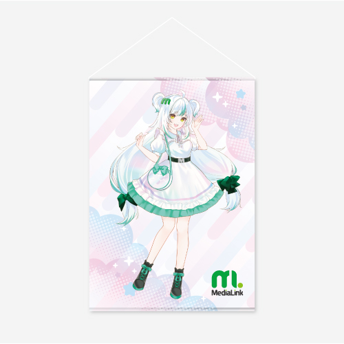 タペストリー