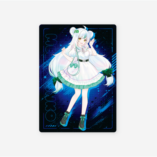 クリアカード
