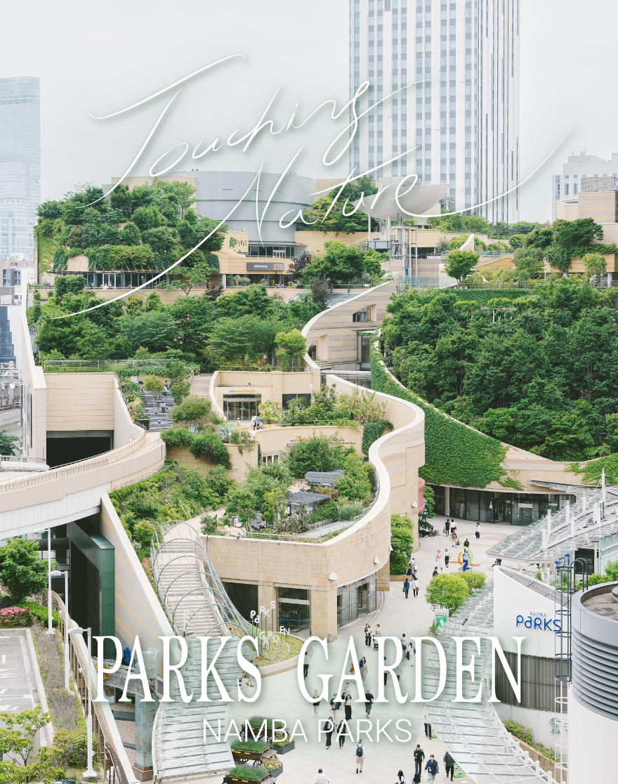PARKS GARDEN