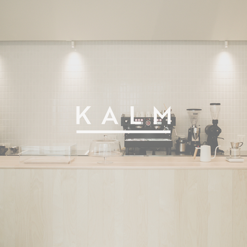 カフェ『KALM』ホームページ