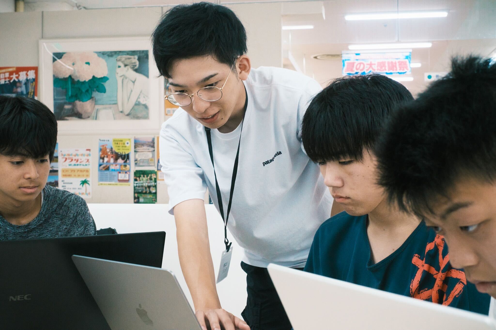 記事のサムネイル