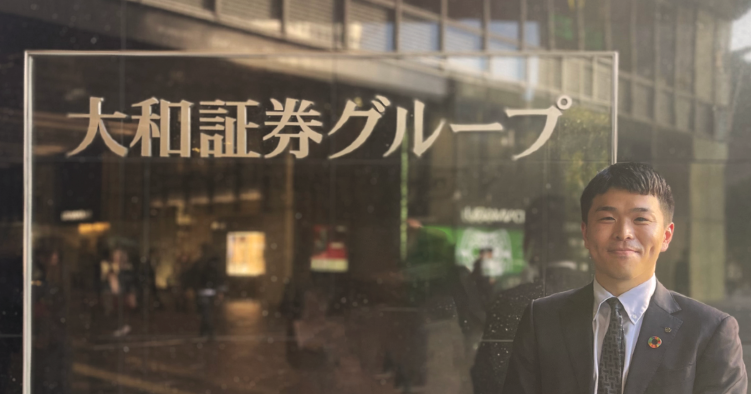 株式市場の流動性と投資家行動 : マーケット・マイクロストラクチャー理論と実証 株式市場の流動性と投資家行動: マーケット・マイクロ