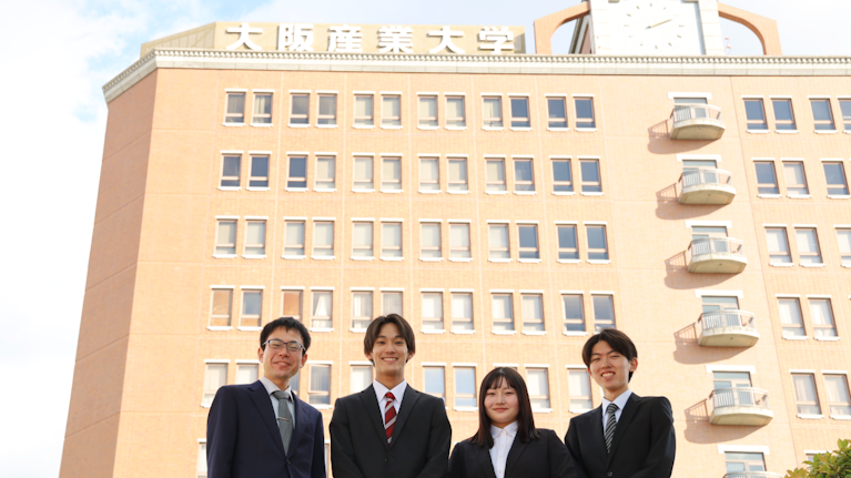 KDDI 行動ビッグデータ分析サービス【公式】｜KDDIの行動・位置
