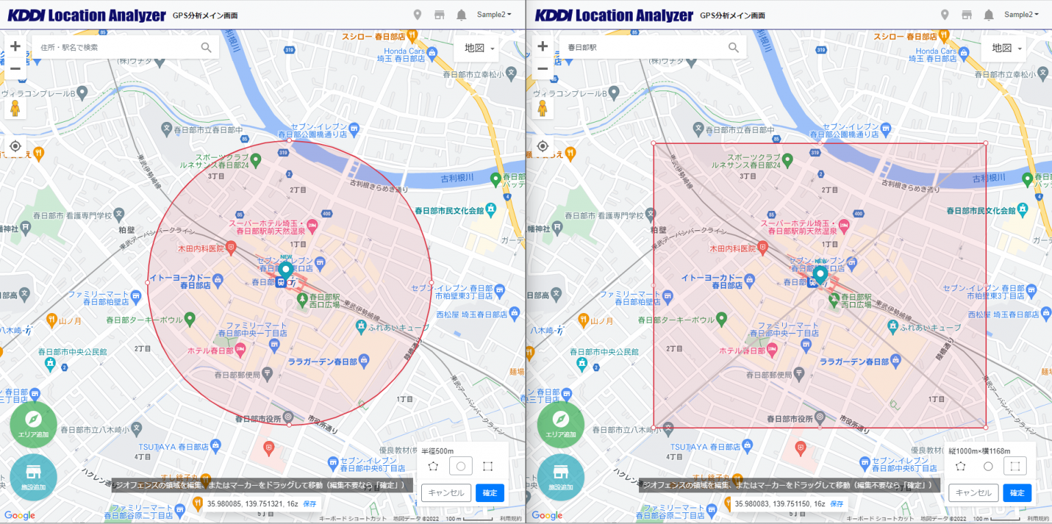 ビッグデータで選ぶ地域を支える企業 ビッグデータで選ぶ地域を支える企業 | 帝国データバンク |本