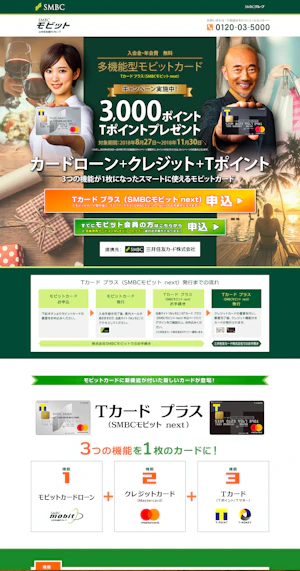 金融・証券・保険