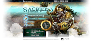 ゲーム・おもちゃ