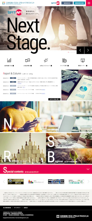 金融・証券・保険