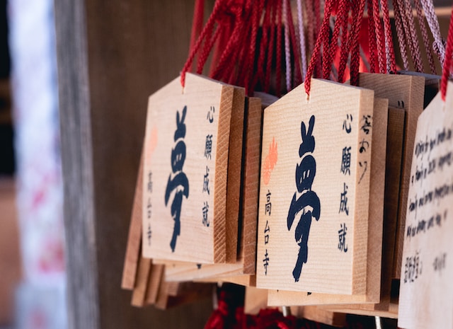 高台寺近郊のおすすめ駐車場8選！安い駐車場や予約のできる駐車場を厳選