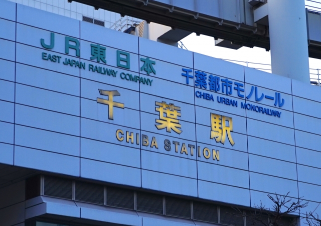 千葉駅近辺のおすすめ駐車場6選！安い駐車場や予約のできる駐車場を厳選