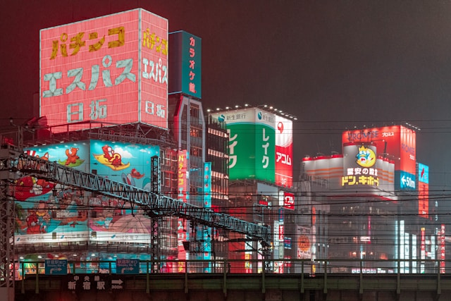 新宿三丁目近辺のおすすめ駐車場6選！安い駐車場や予約のできる駐車場を厳選