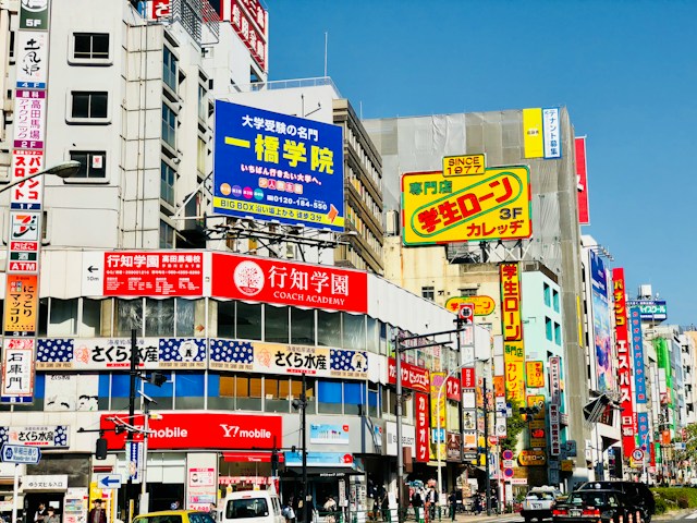 北千住駅近辺のおすすめ駐車場7選！安い駐車場や予約のできる駐車場を厳選