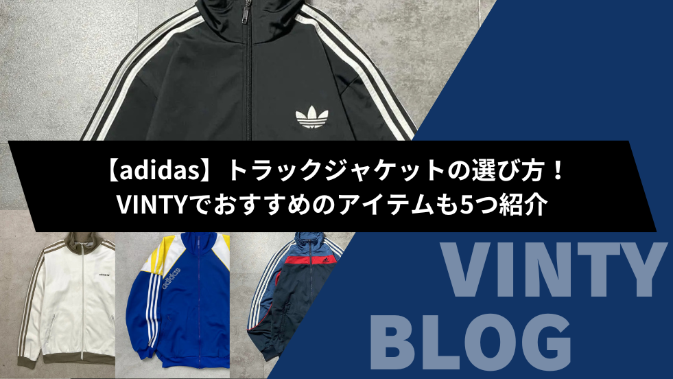 古着通販】90s 旧ZIS イッセイミヤケシリアルNOあり限定柄シャツ F