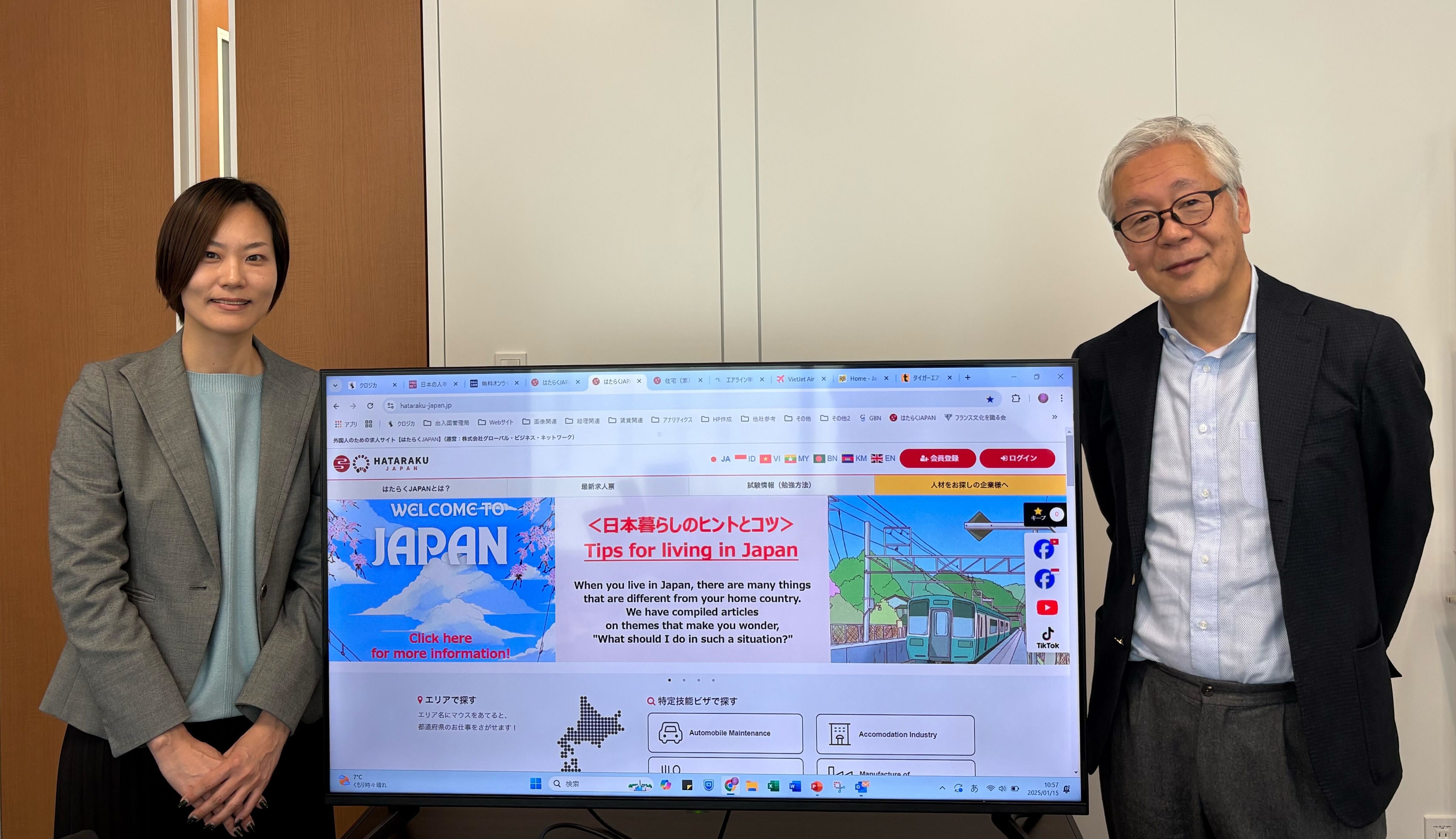 外国人求人サイトはたらくJAPANが、既存の翻訳ツールからAuolingualに変更した決め手とは?ー東南アジア諸国の翻訳精度が肝!