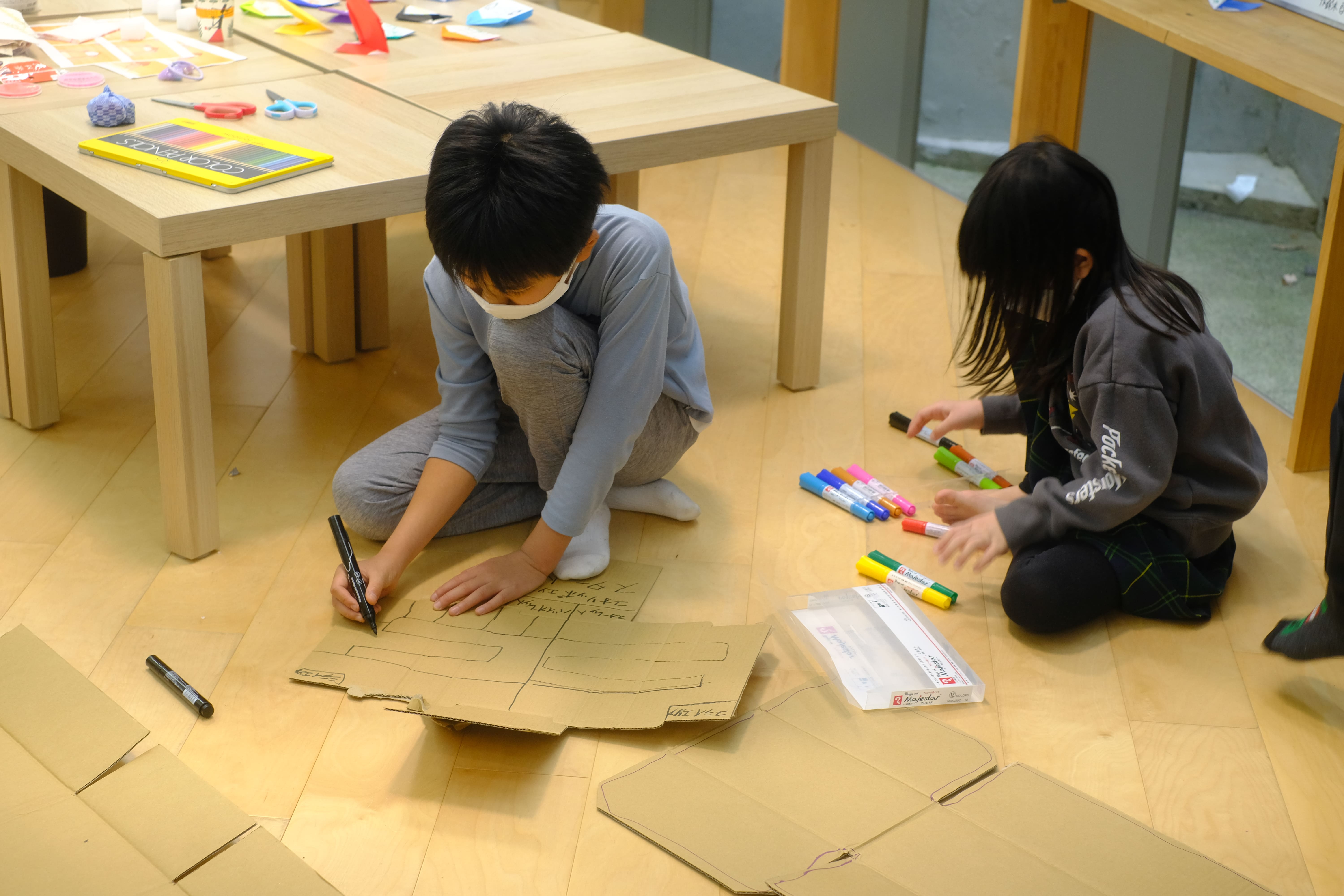 Image in a image block