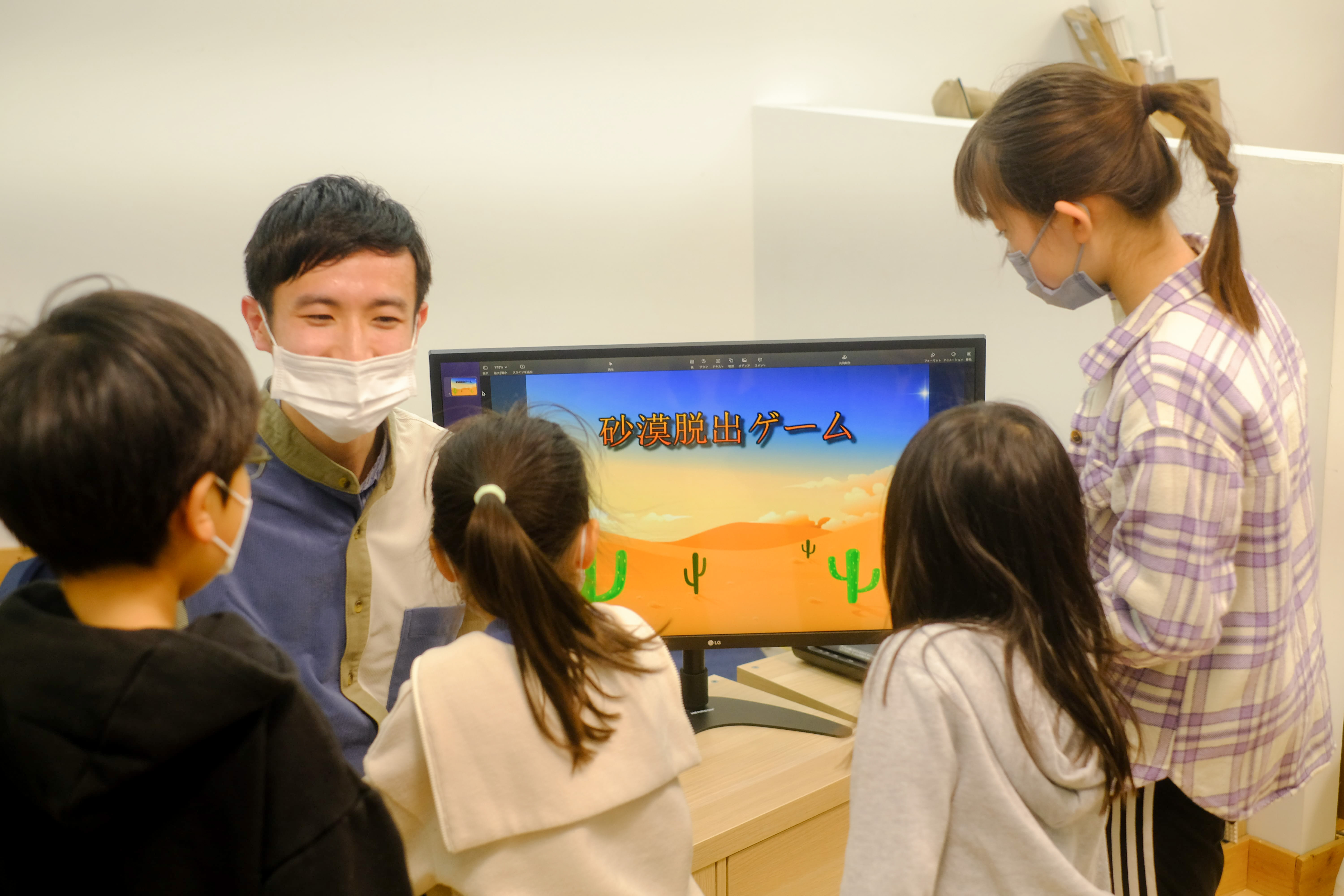 Image in a image block