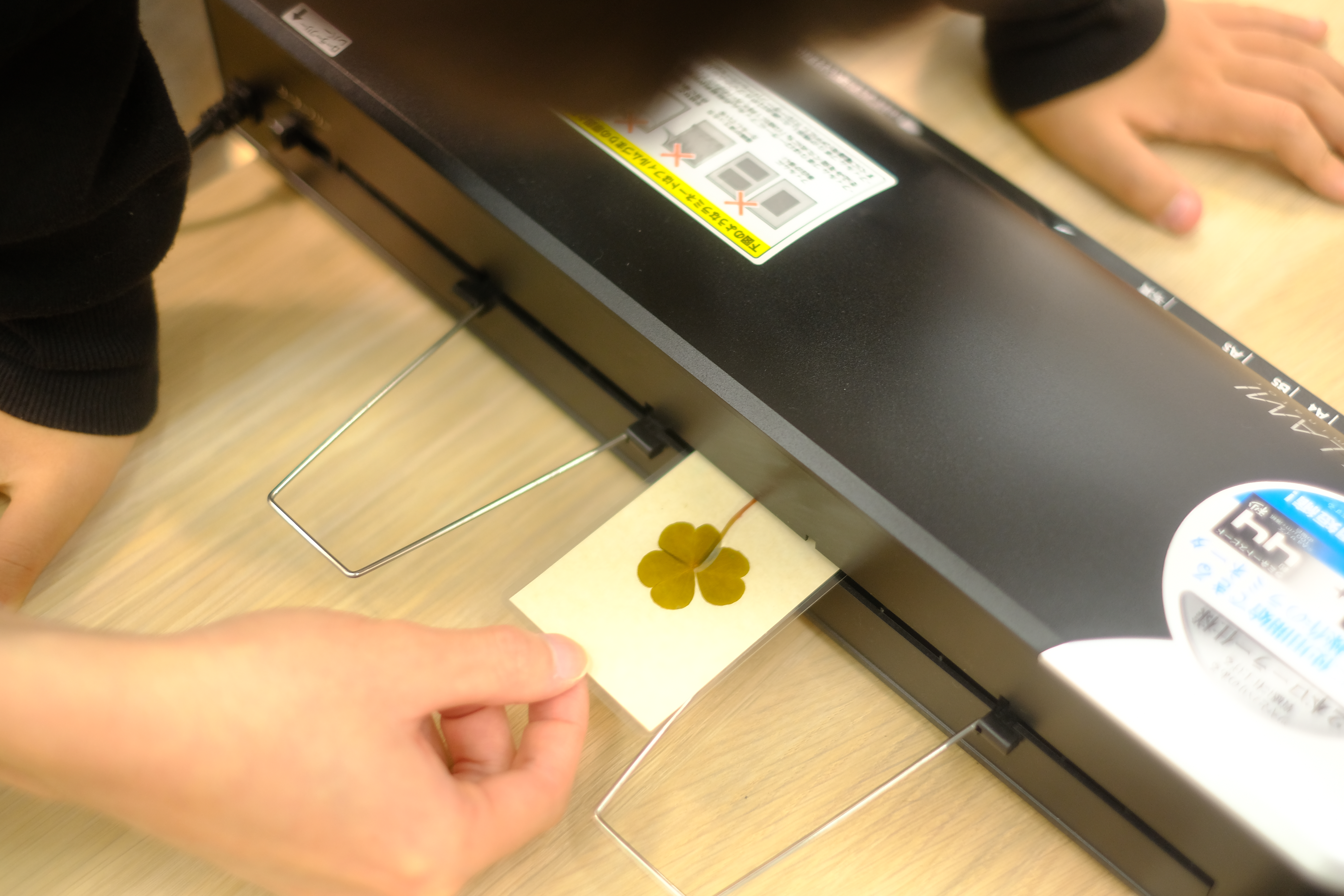 Image in a image block