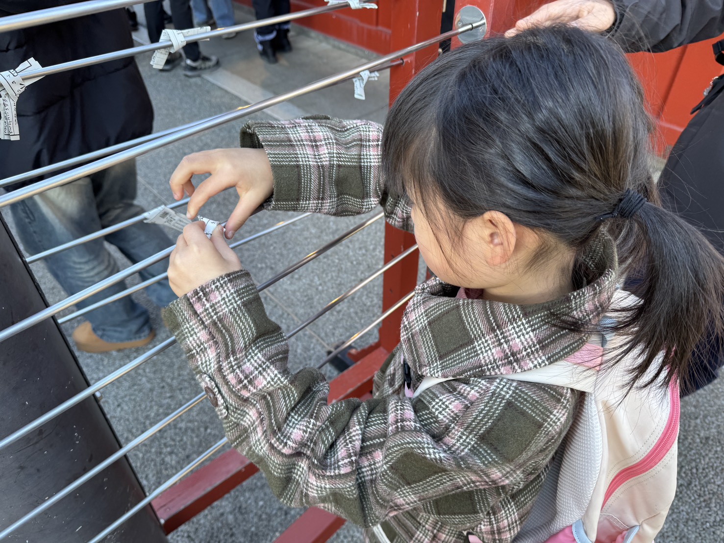 Image in a image block