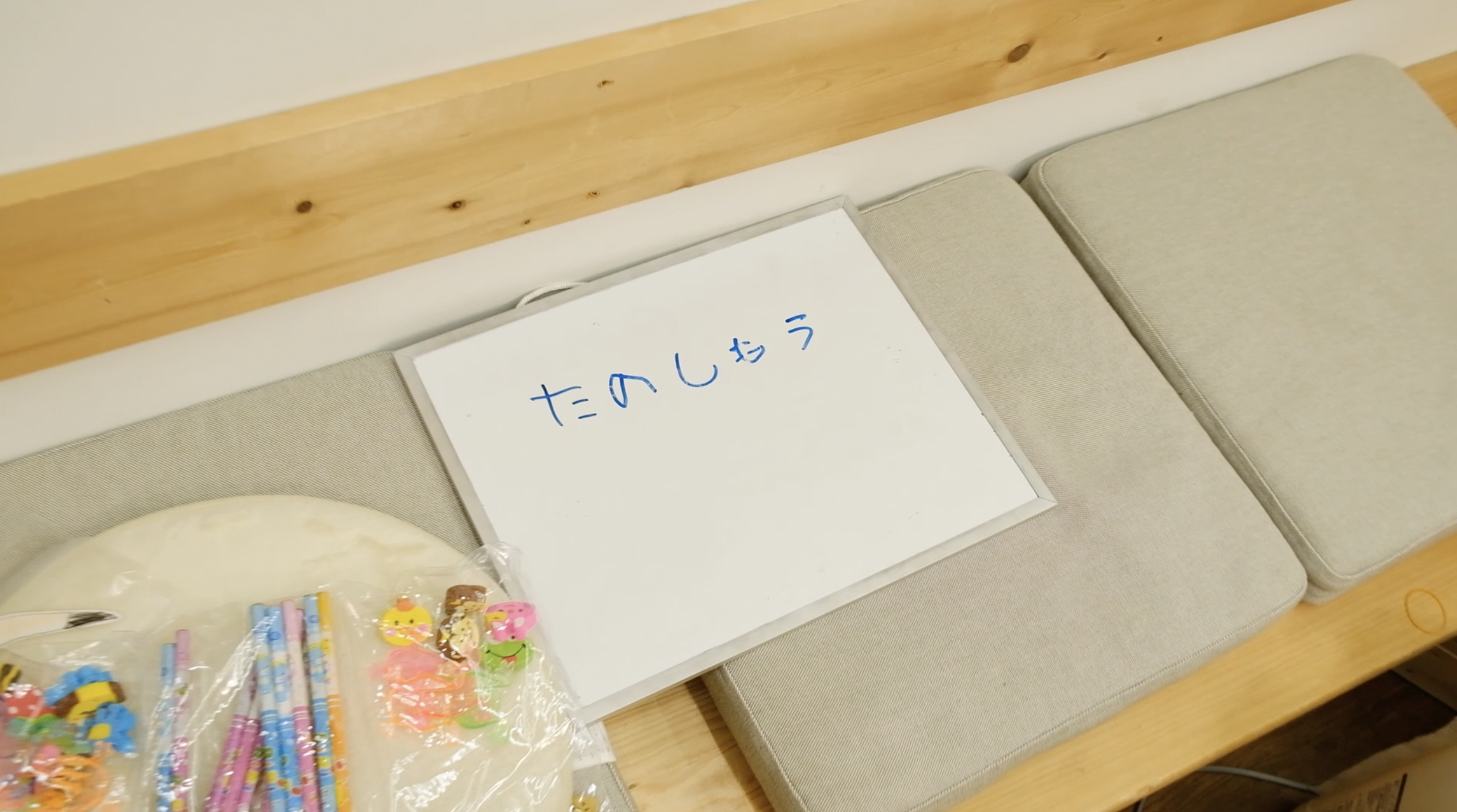 Image in a image block