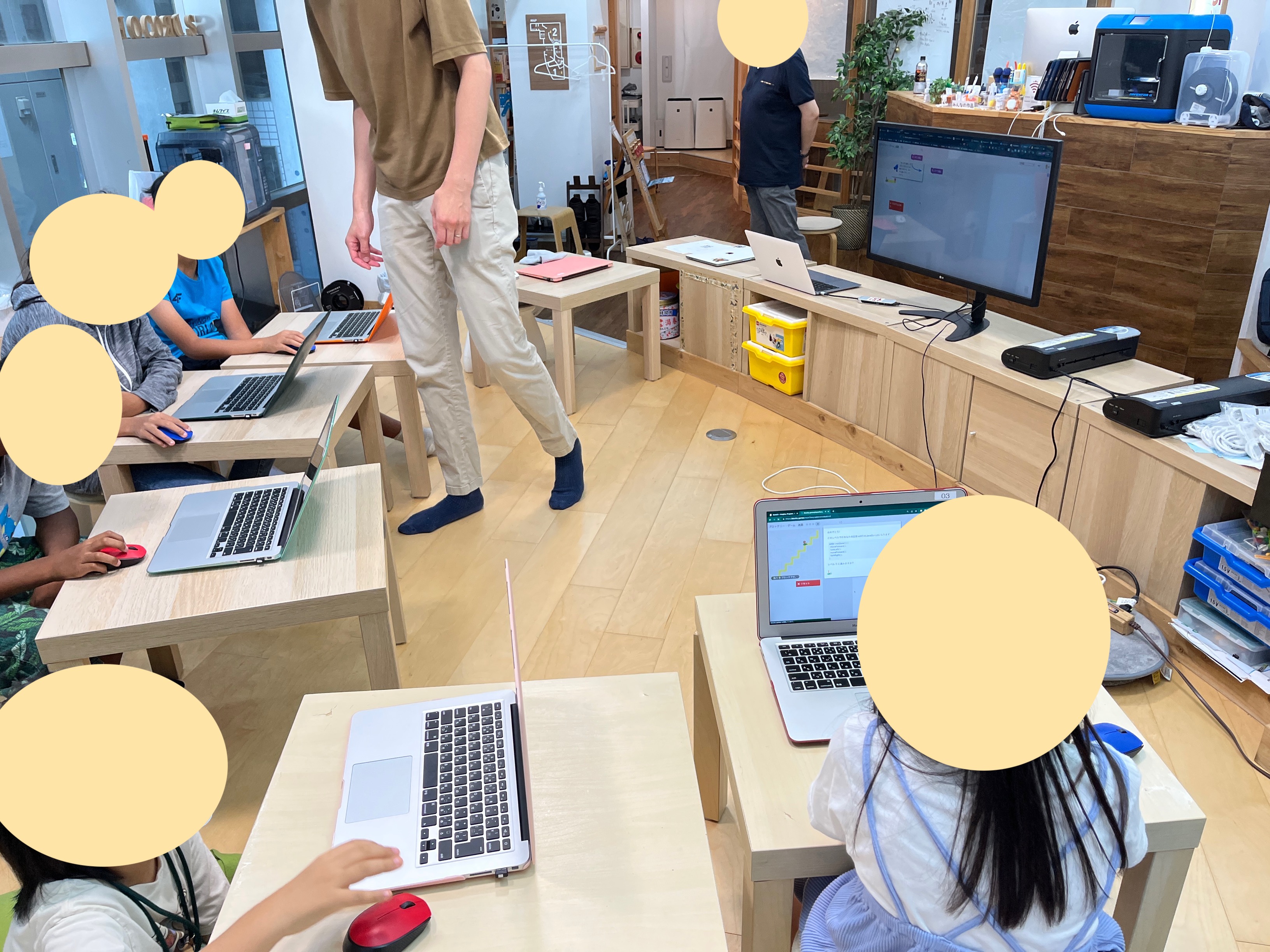 Image in a image block