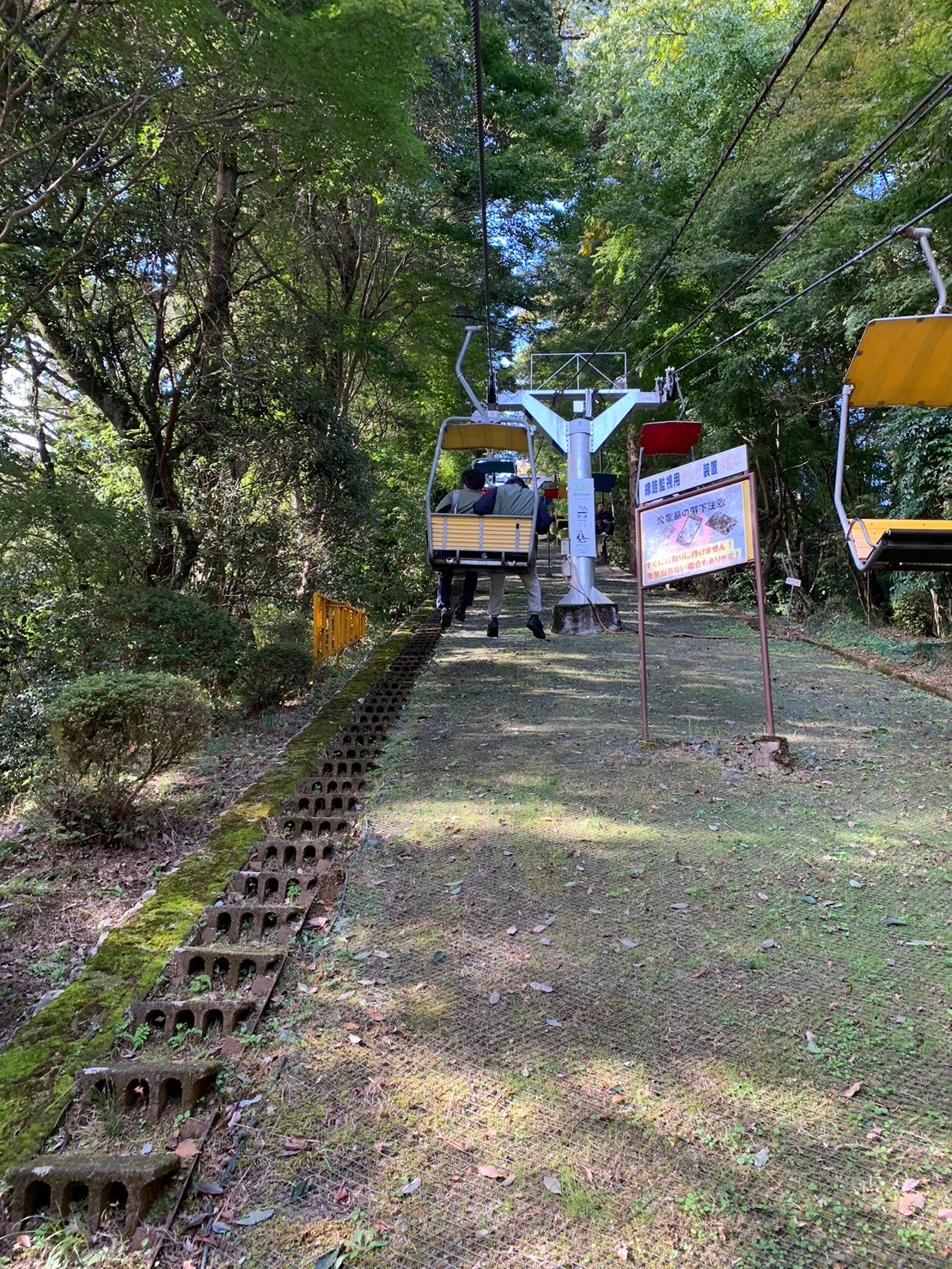 Image in a image block