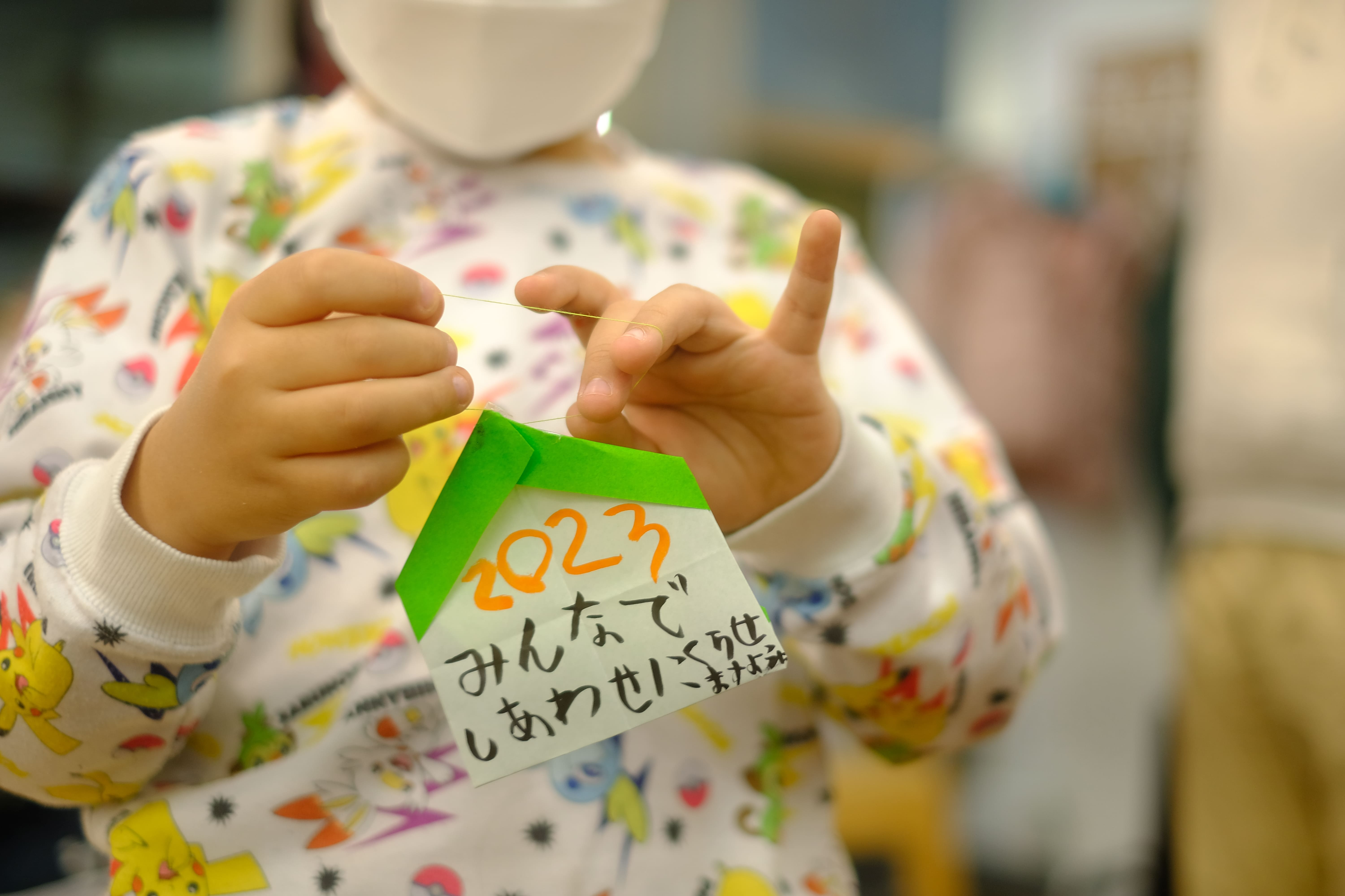 Image in a image block