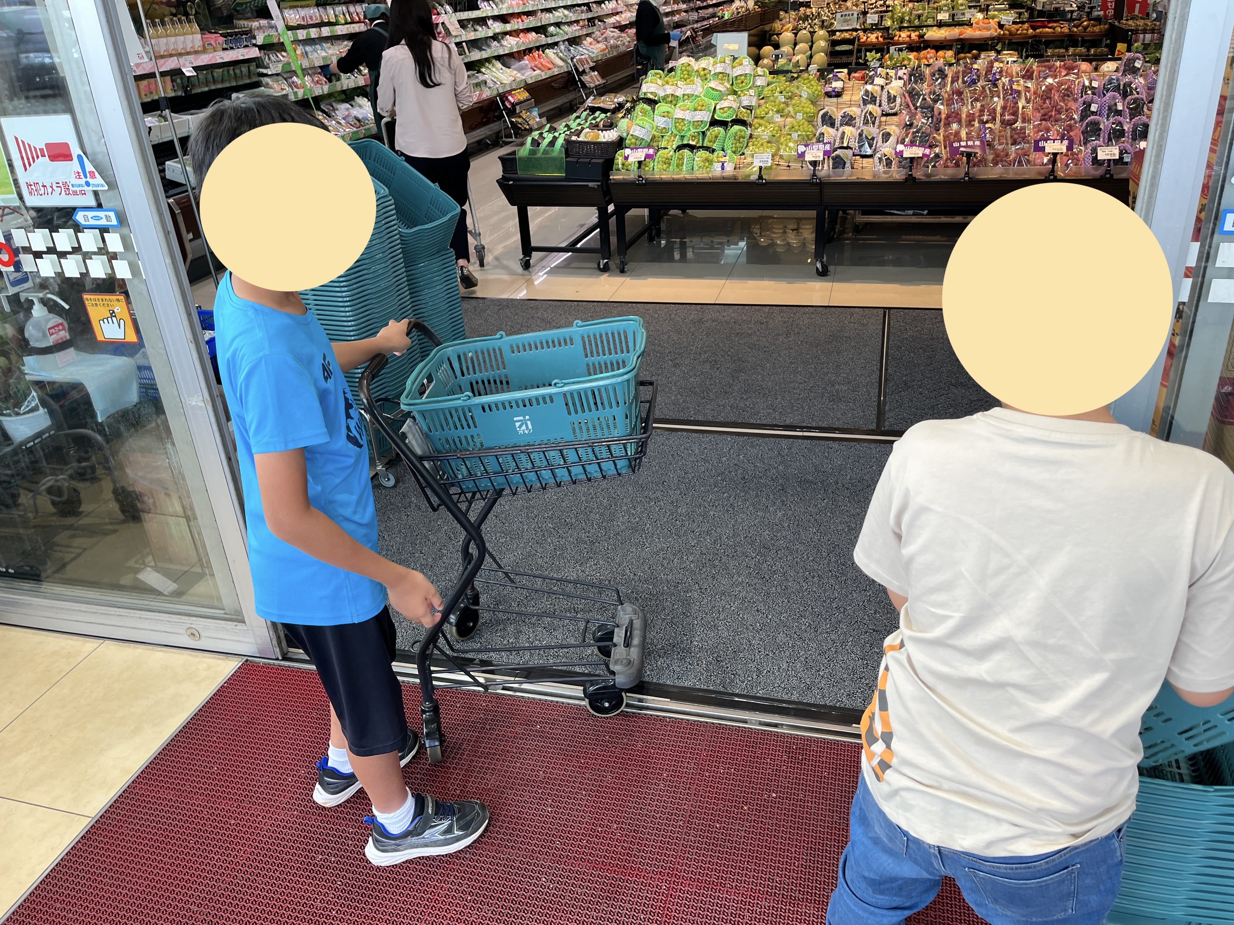 Image in a image block