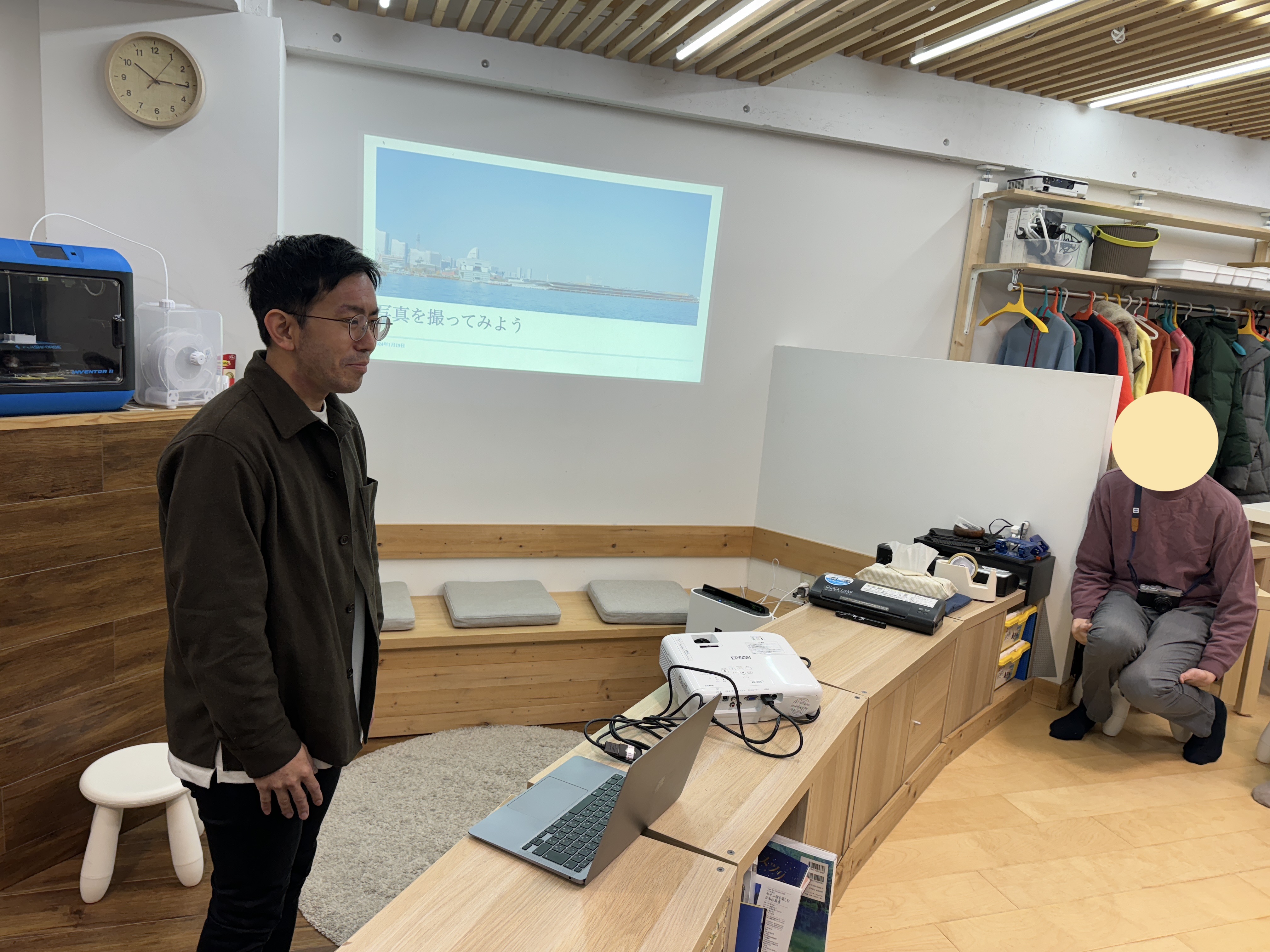 Image in a image block