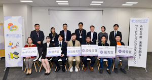 テクノロジーで食にイノベーションを！フードテックビジネスコンテスト｜令和6年度受賞者のアイデアを一挙ご紹介