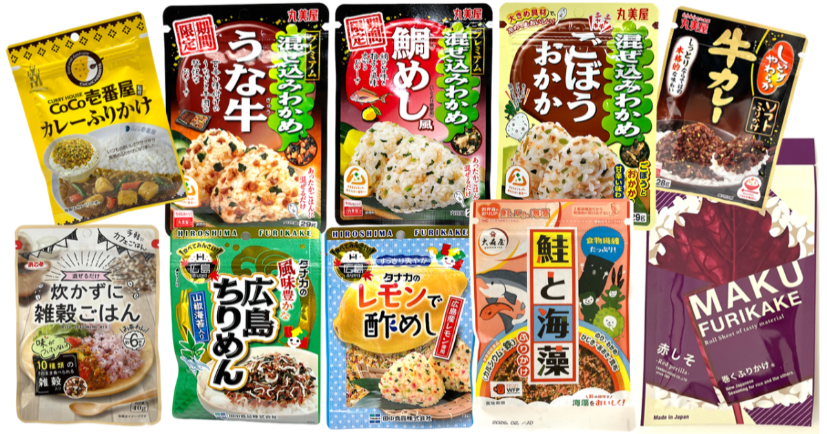 日本の食卓を支え続けるふりかけ【食品製品情報トレンドウォッチ