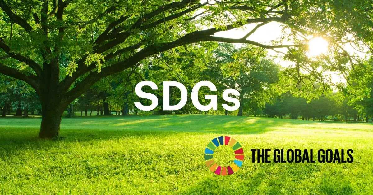 SDGsって何の略？知ればその意味や目標がわかる！企業やNPOの取り組み事例も解説
