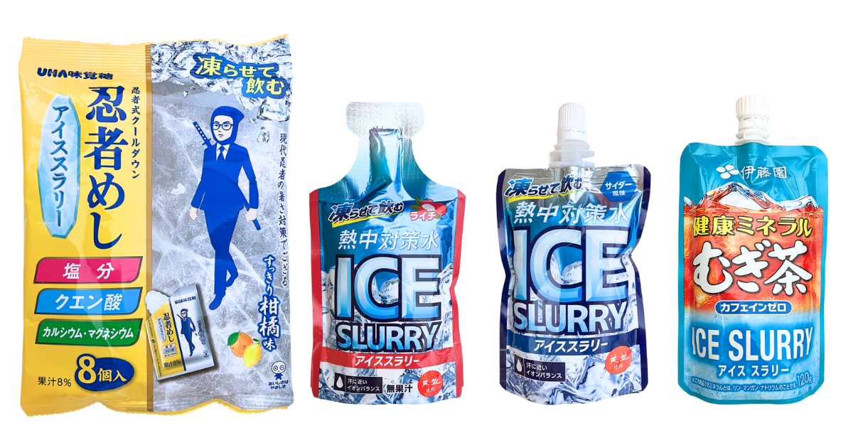 暑さ対策の新定番  注目高まる「アイススラリー」【食品製品情報トレンドウォッチ】