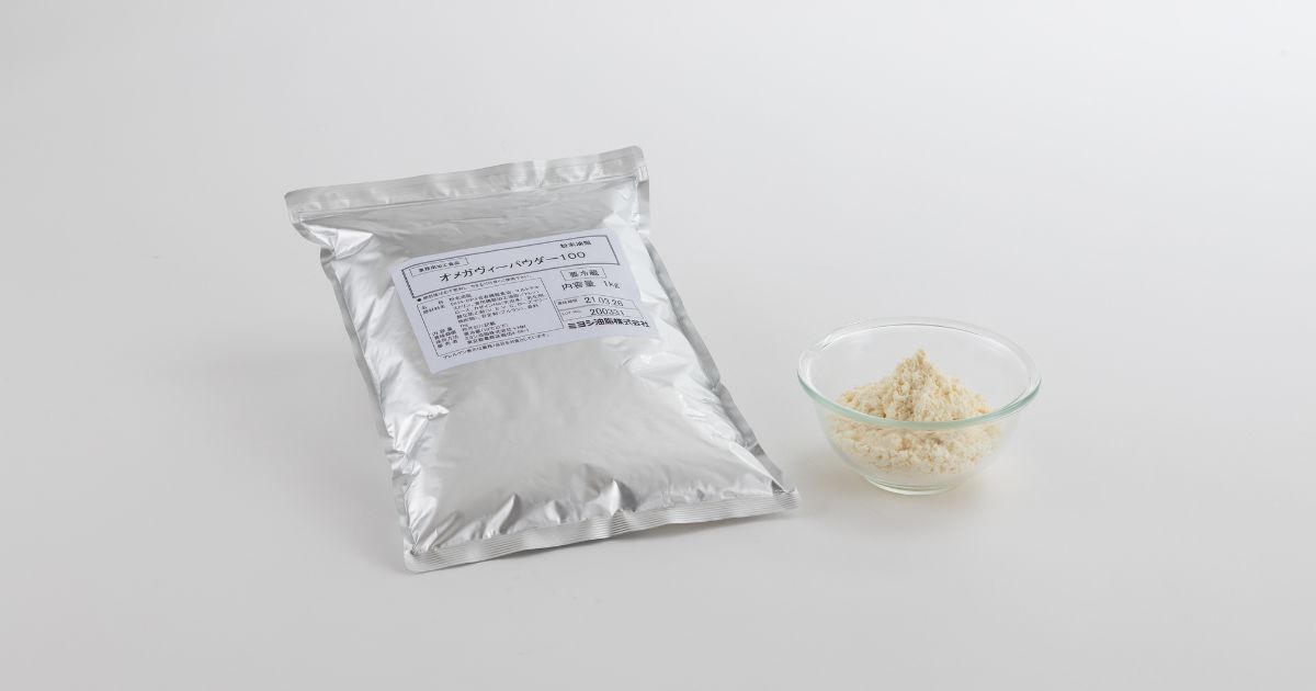 ミヨシ油脂】オメガ3脂肪酸を含有した粉末油脂2製品のご紹介｜シェアシマ